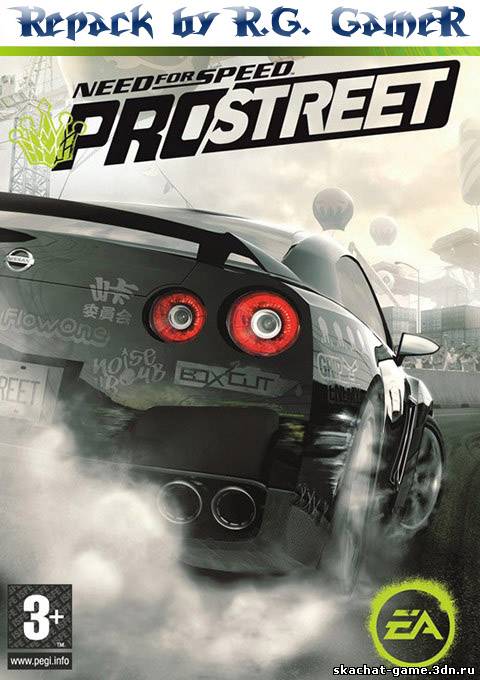 Need for Speed: Pro Street (v1.1) (2007/RUS/Repack) от R.G. GameR