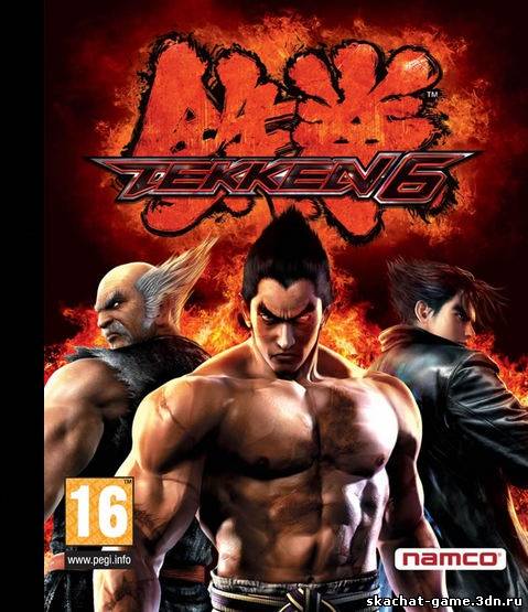 Tekken 6 (2009) PC