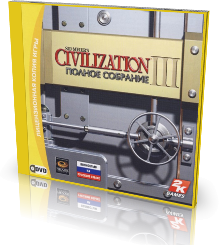 Sid Meier’s Civilization 3. Полное собрание (2004) PC | Repack