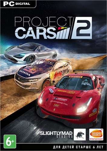 Project CARS 2: Deluxe Edition [v 1.2.0.0] (2017)