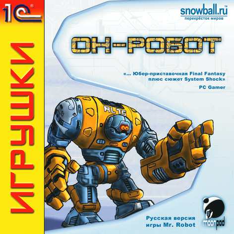 Mr. Robot / Он - робот (2007)