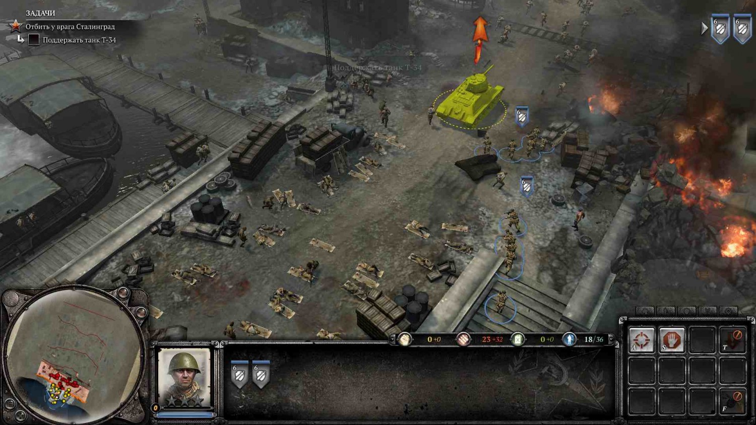 company of heroes 2 master collection cheats