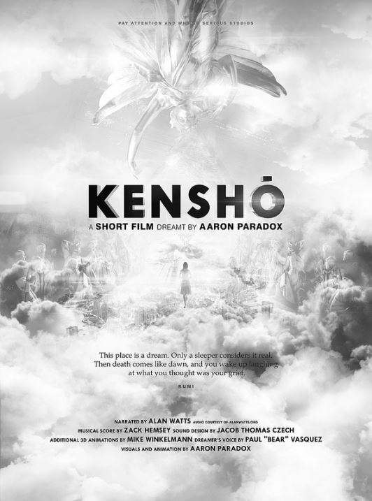 Kenshō / Kensho (2018)
