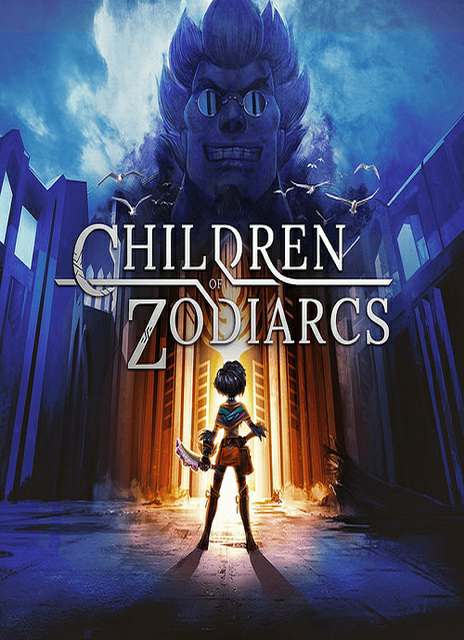 Children of Zodiarcs Collector's Edition (2017)