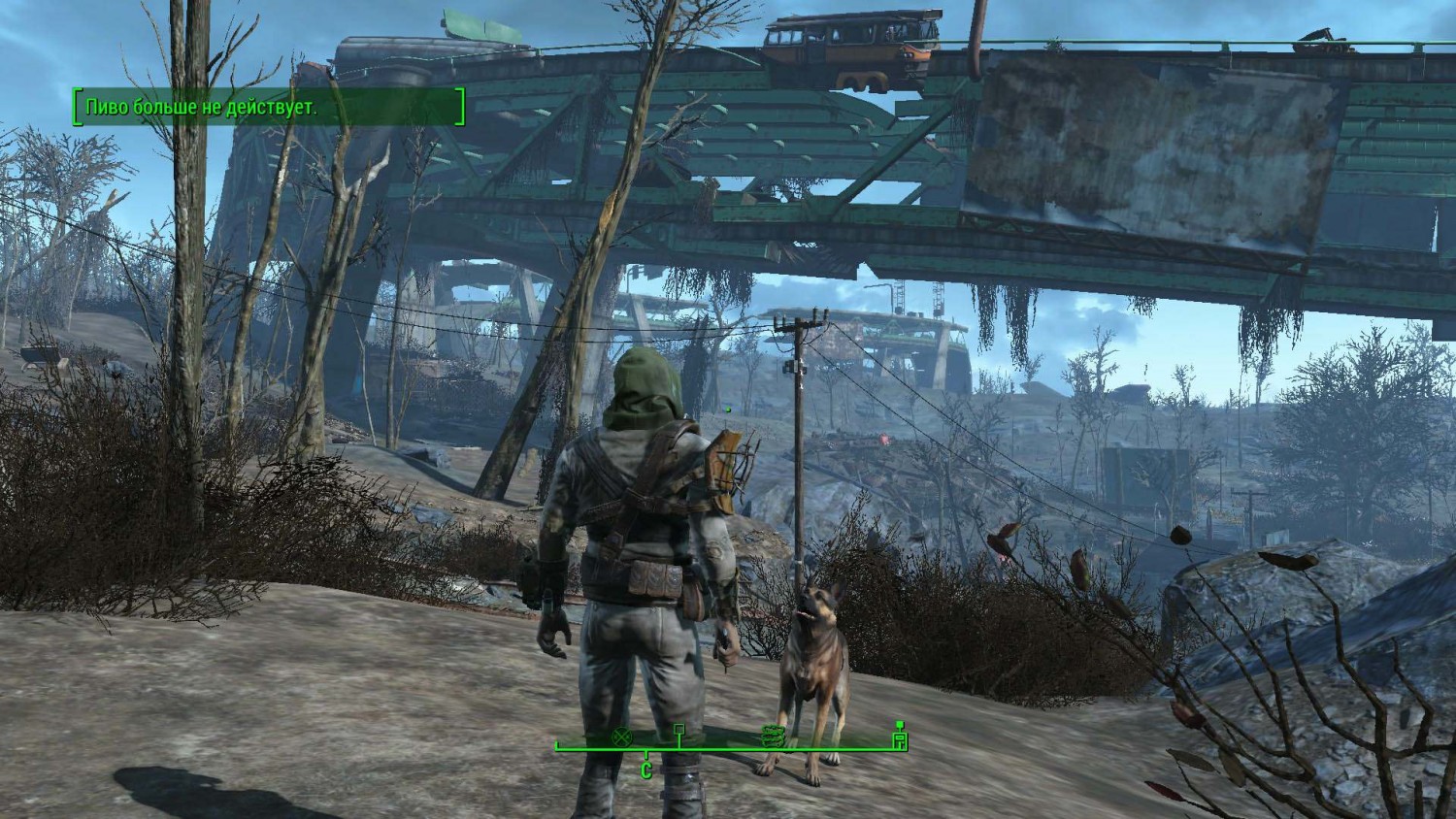 Fallout 4 start game фото 35