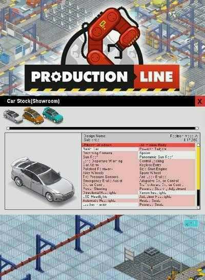 Production Line [1.55] (2017)