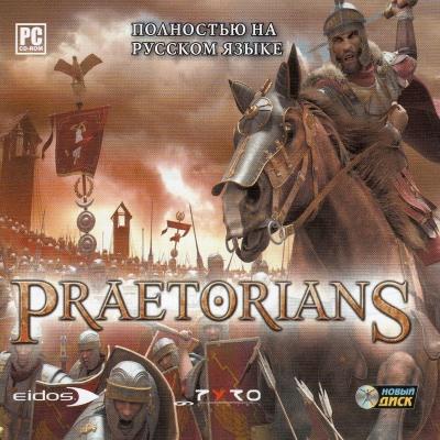 Praetorians (2002) PC | RePack