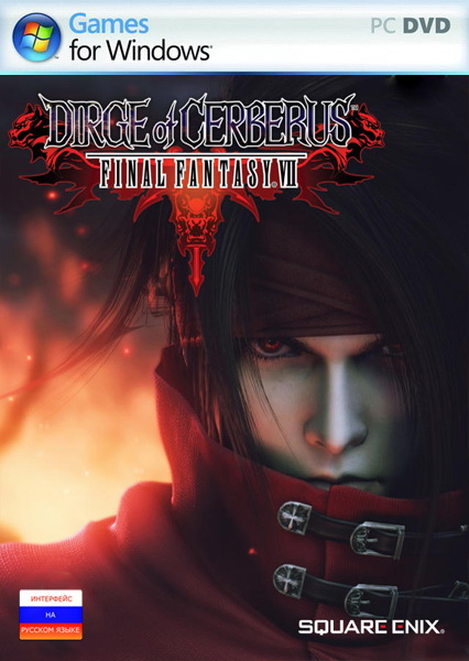 Final Fantasy VII: Dirge of Cerberus (2006) PC
