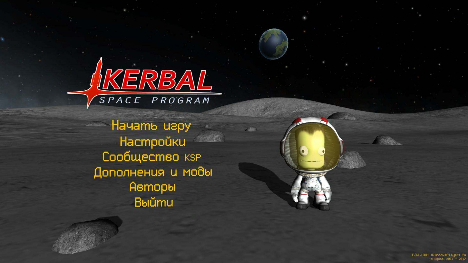 Kerbals space program steam фото 51