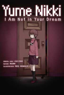Yume Nikki: Dream Diary (2018)