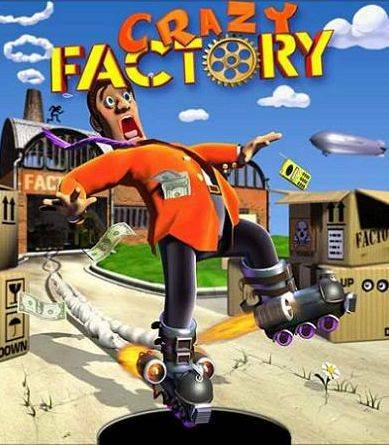 Crazy Factory / Сумашедшая фабрика (2003)
