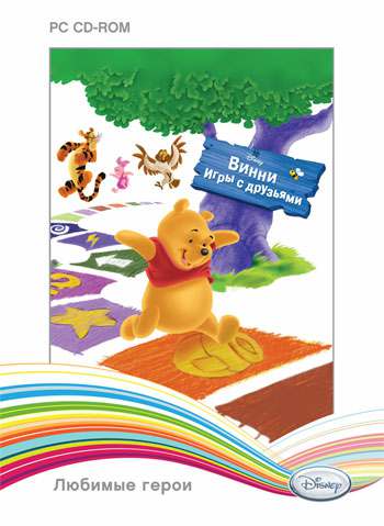 Disney's Pooh's Party Game: In Search of the Treasure / Disney's Party Time With Winnie the Pooh / Винни. Игры с друзьями (2001)
