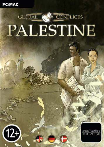 Global Conflicts: Palestine / Репортеры без границ: Палестина (2007)