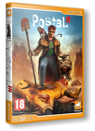 Postal 3 (Акелла) (RUS) [L] PC