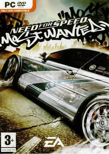 Need For Speed: Most Wanted - Dangerous Turn (2011...