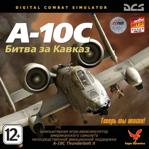 DCS: A-10C Битва за Кавказ / DCS: A-10C Warthog (2011) PC