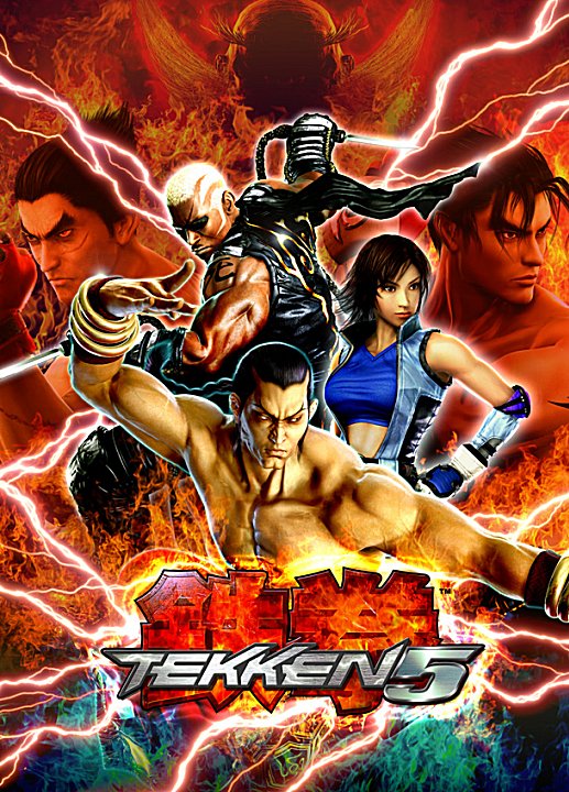 Tekken 5 (2005) PC | Repack Эмуляция!