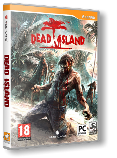 Dead Island (2011) PC | Repack