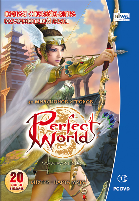 Perfect World: Легенда Морей [2009-2010, Rus] [L]