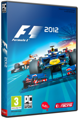 F1 2012 [2012, PC] [RePack]