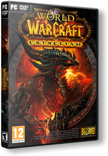 World of Warcraft: Cataclysm [v. 4.3.3.15354] (201...