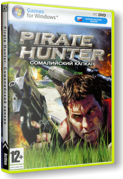 Pirate Hunter (2010) PC | Repack от Martin