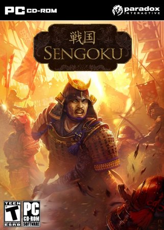 Sengoku (2011) PC