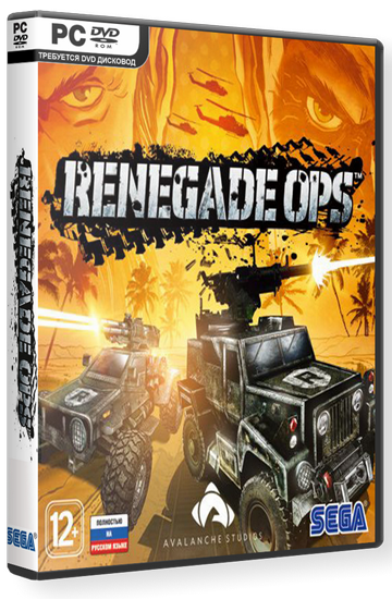 Renegade Ops + 2 DLC (2011) PC