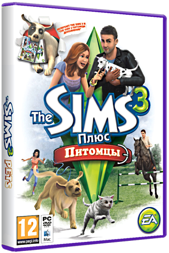 Sims 3: Питомцы (2011) PC